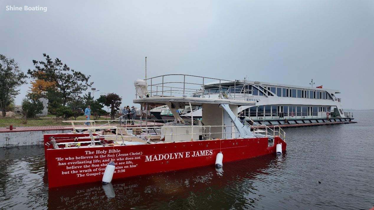 38ft Catamaran (2).png