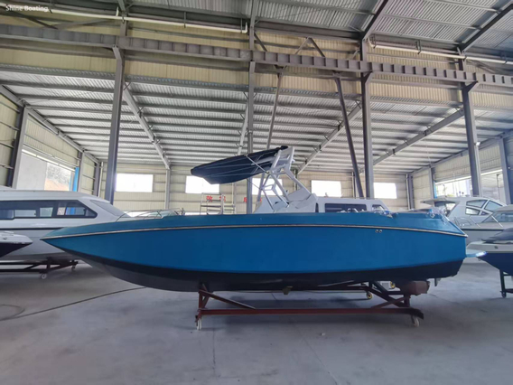 Shine 700 WaveBoard Boat