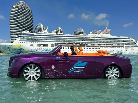R Jet Car-Purple