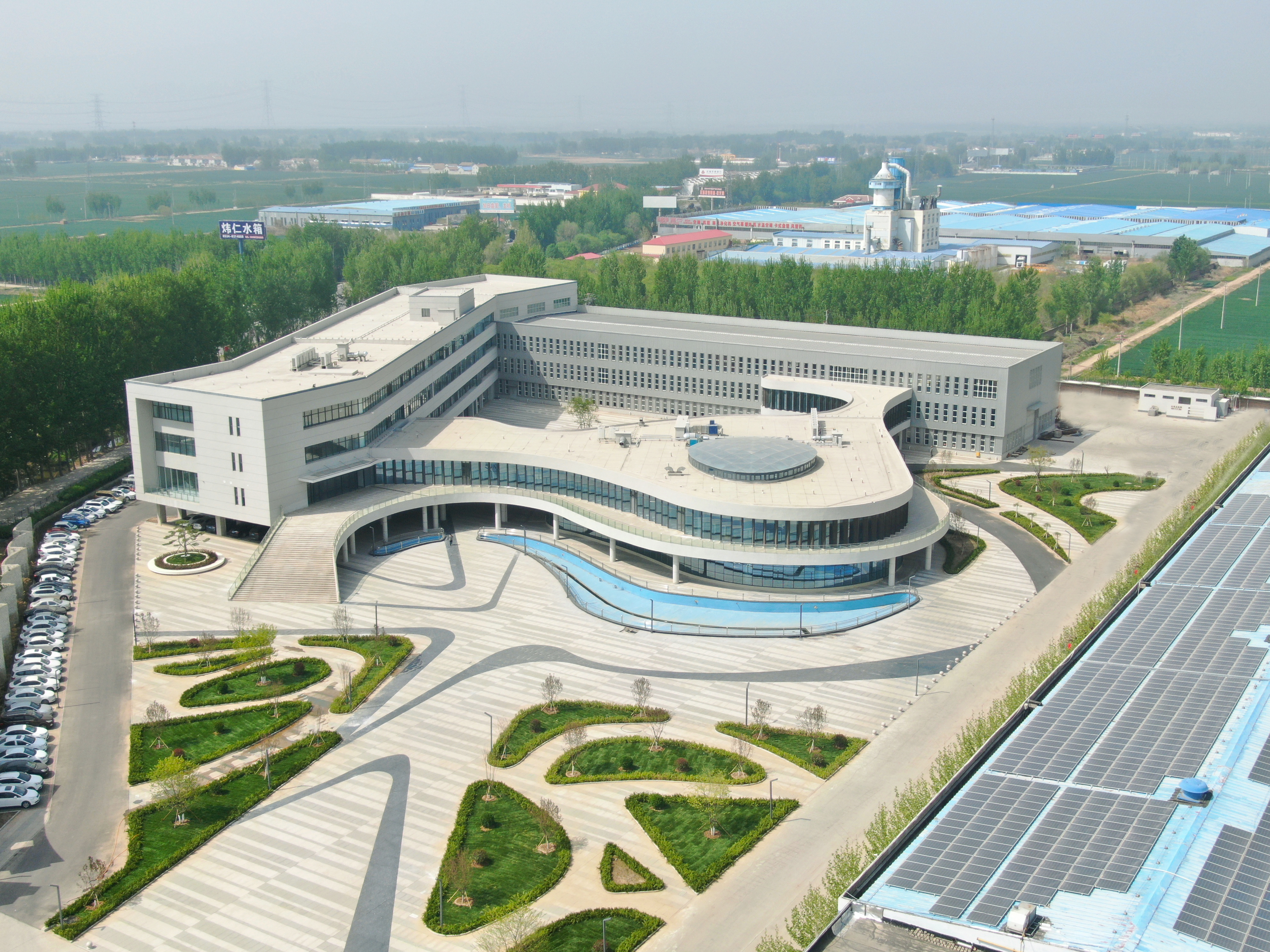 F&aacute;brica de navegaci&oacute;n de brillo