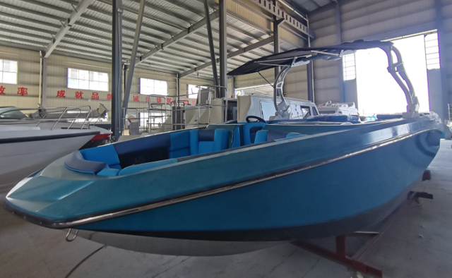 Shine 700 WaveBoard Boat