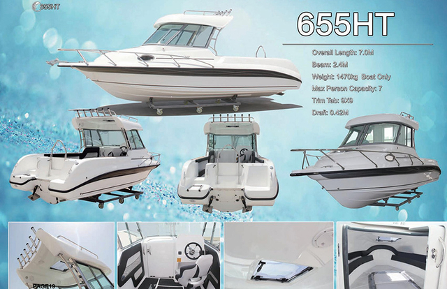 655ht