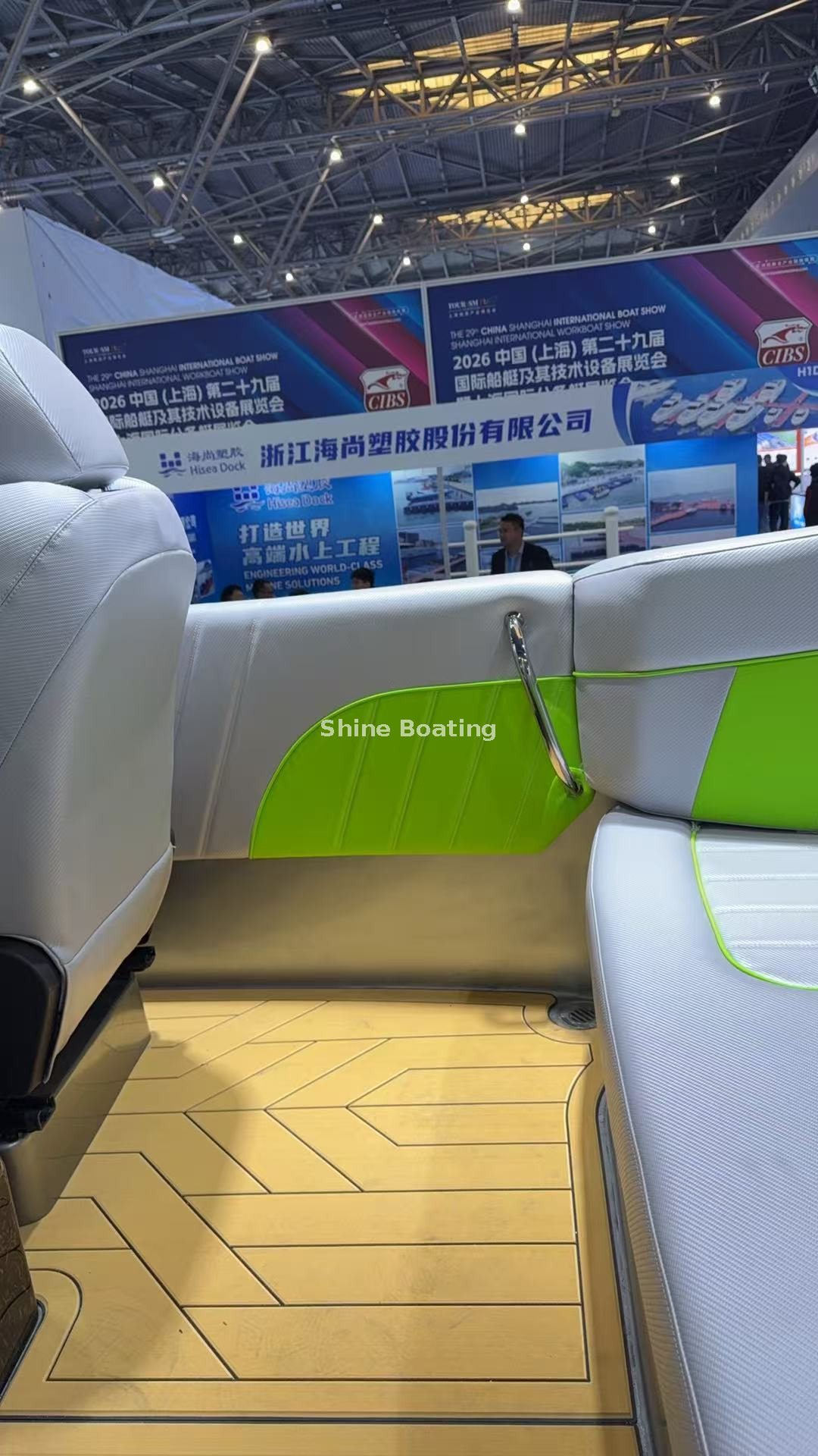 ShineBoat G695 (6)