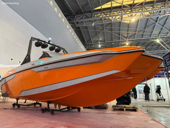 Shine 24 Surfing Boat