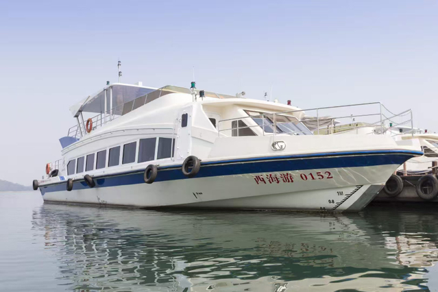 98 bote de pasajeros