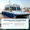 Barco de transporte catamarán de 33 pies