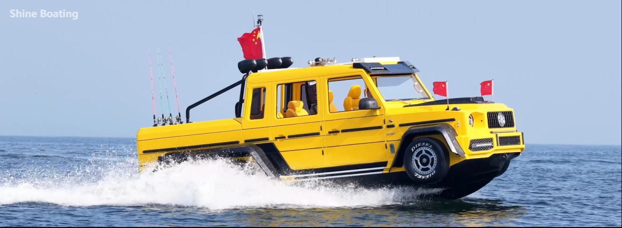 Jet Car ShineBoat G695