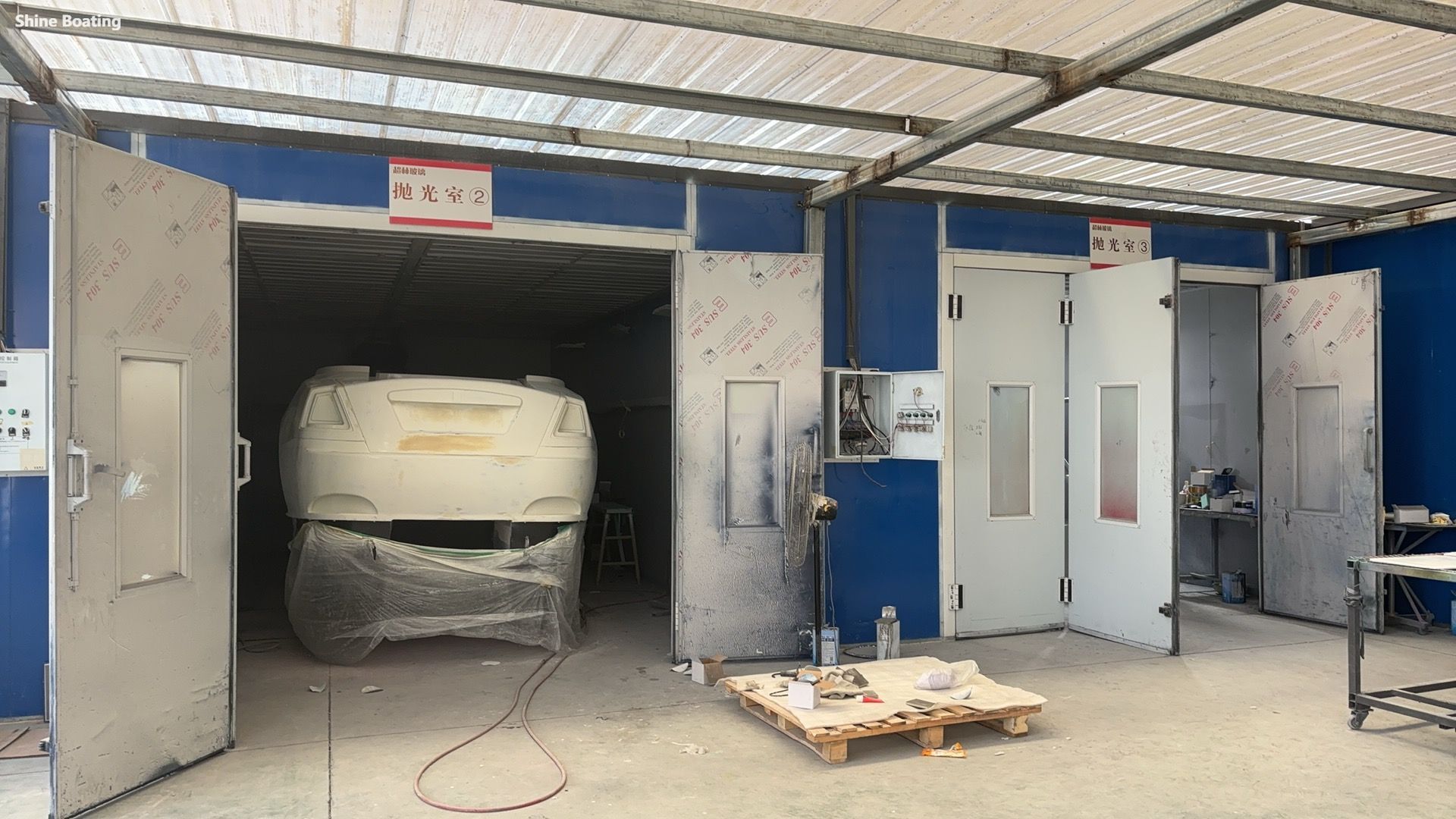 Coche deportivo acu&aacute;tico Shine Boating RR626 (3)